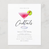 ディスカウントコスモカクテルパーティの招待状 (正面)