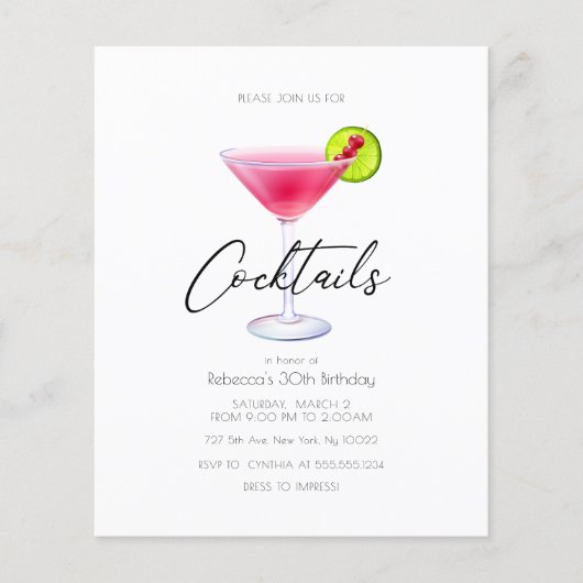 ディスカウントコスモカクテルパーティの招待状 (正面)