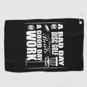 ディスクゴルフで良い一日スタート ゴルフタオル (横)