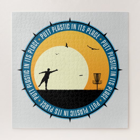 ディスクゴルファー ジグソーパズル (縦)