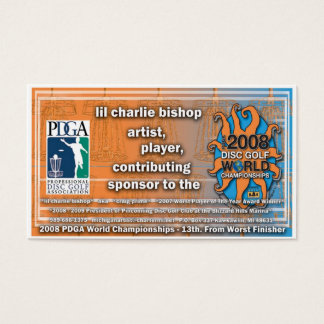 ディスクゴルファーCraig Prime's WORLDS 2008デビュー