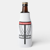 ディスクゴルフカ飲ゴ ボトルクーラー (ボトル正面)