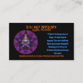 ディスクゴルフ本格的な名刺 名刺 (裏面)