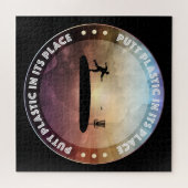 ディスクゴルフ ジグソーパズル (横)