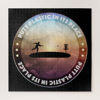 ディスクゴルフ ジグソーパズル