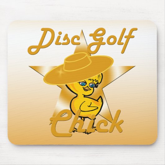 ディスクゴルフ マウスパッド (正面)