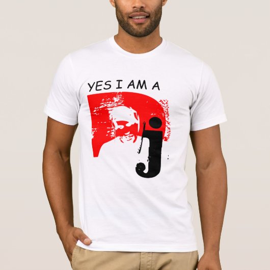 ディスクジョッキー Tシャツ (正面)