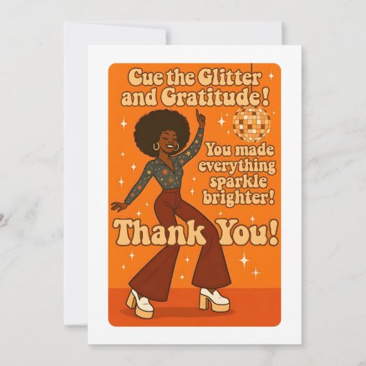 ディスコありがとう (正面)