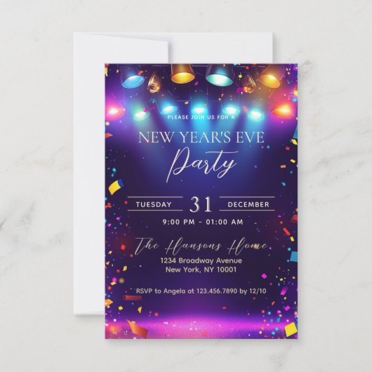 ディスコカラフルライツブルーニューイヤーズパーティー 招待状 (正面)