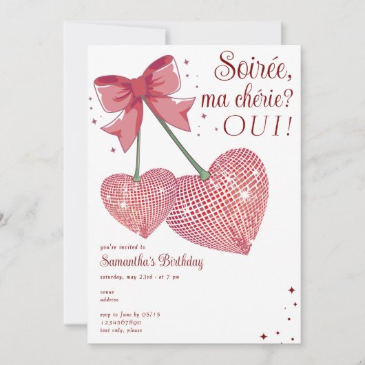 ディスコトレンディーコケットさくらんぼスウィートバースデーパーティー 招待状 (正面)