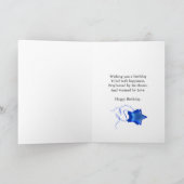 ディスコボールと星の虹と22歳の誕生日 カード (内部)