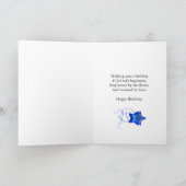 ディスコボールと星の虹と40歳の誕生日 カード (内部)