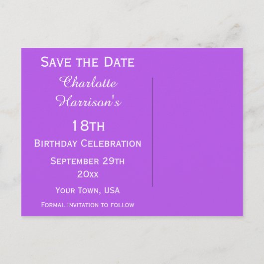 ディスコボール、プリンセスコーチ&馬の日付を保存 案内ポストカード (裏面)