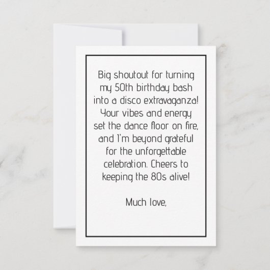 ディスコ感謝していラブボールレトロ誕生日 サンキューカード (裏面)