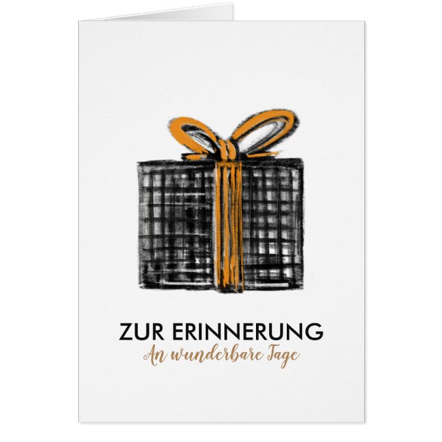 ディステルブリュテン (正面)