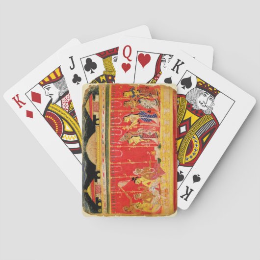 ディスパースからのKrishnaの親の結婚、 トランプ (裏面)