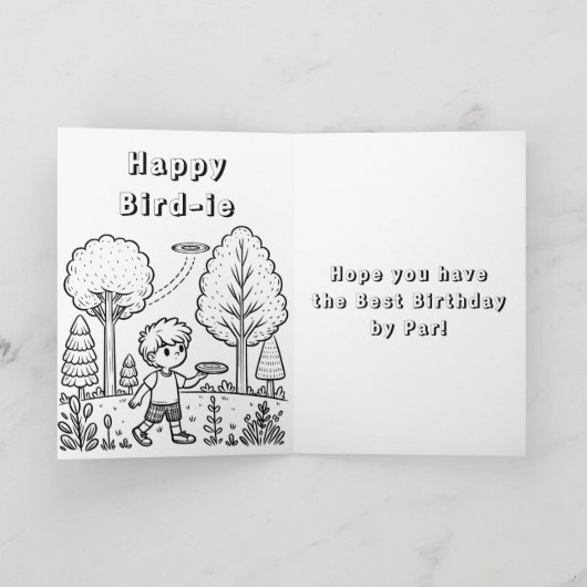 ディスパーソナライズされたクゴルフボーイズ誕生日 カード (内部)