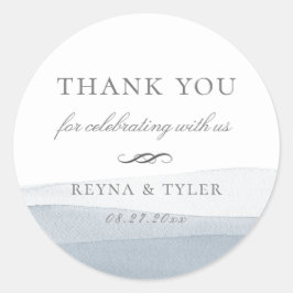 ディップ染料ブルー水彩結婚式の引き出物 ラウンドシール