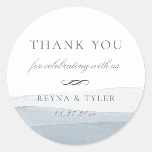 ディップ染料ブルー水彩結婚式の引き出物 ラウンドシール (正面)