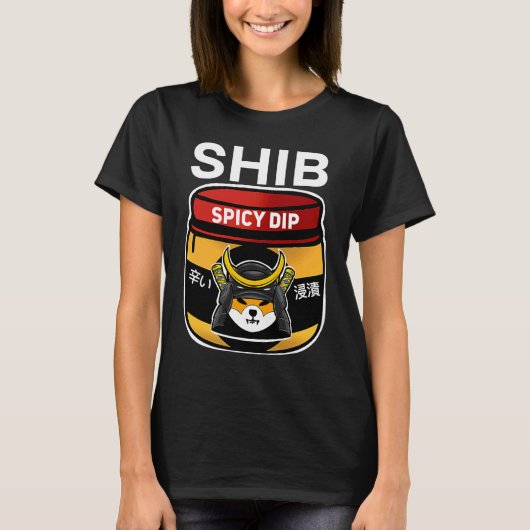 ディップ買クリプトサムライ柴犬コイン Tシャツ (正面)
