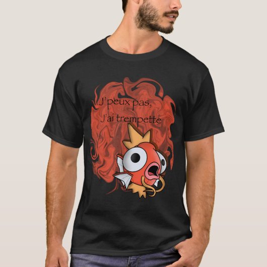 ディップ Tシャツ (正面)