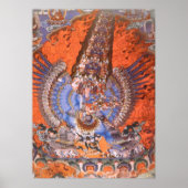 ディティ ポスター (正面)