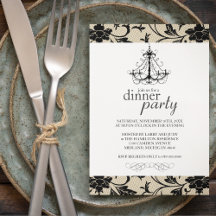 ディナファンシーーパーティの招待状