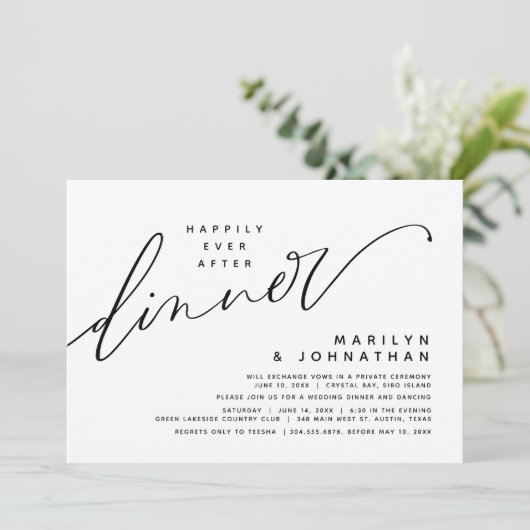 ディナモダンー結婚の後ずっと幸せに駆け落ち 招待状 (スタンド正面)