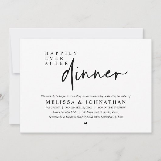ディナーと結婚踊りの後で幸せに 招待状 (正面)