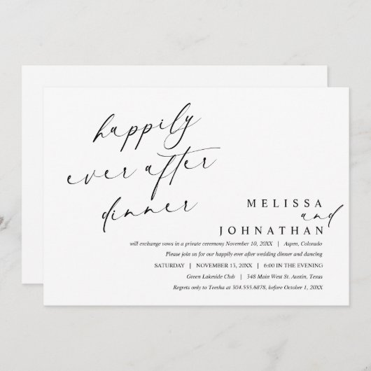 ディナーと踊りの後に幸せに 招待状 (正面/裏面)
