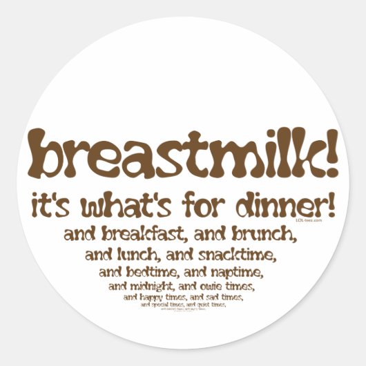 ディナーの内容 ラウンドシール (正面)