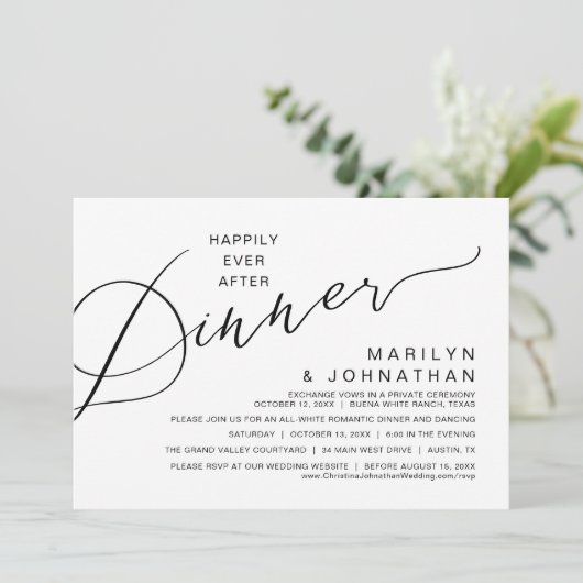 ディナーの後ずっと幸せモダンに結婚式 招待状 (スタンド正面)
