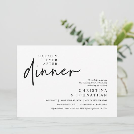 ディナーの結婚式の後ずっと楽しモダンく 招待状 (スタンド正面)