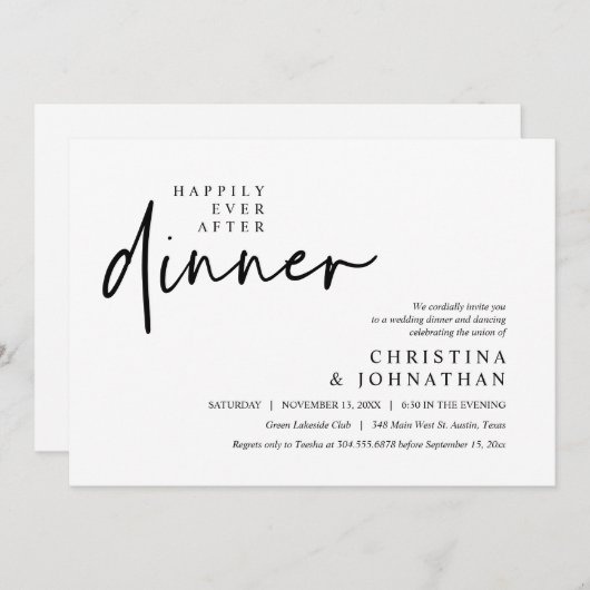 ディナーの結婚式の後ずっと楽しモダンく 招待状 (正面/裏面)