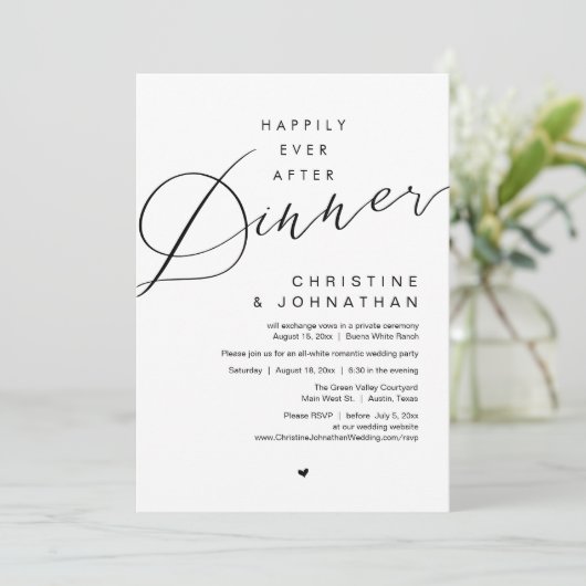ディナーの駆け落ち結婚パーティーの後で幸せに 招待状 (スタンド正面)