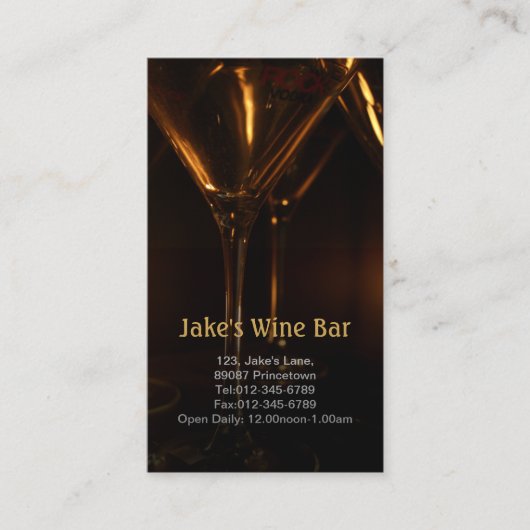 ディナーバーレストランワイングラス 名刺 (正面)