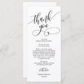 ディナープレイス設定ありがとう書道カード プログラム (正面/裏面)