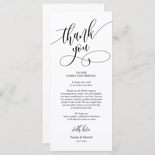 ディナープレイス設定ありがとう書道カード プログラム (正面/裏面)