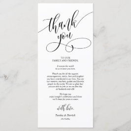 ディナープレイス設定ありがとう書道カード プログラム