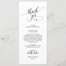 ディナープレイス設定ありがとう書道カード