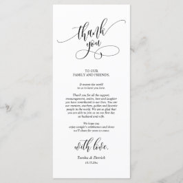 ディナープレイス設定ありがとう書道カード プログラム