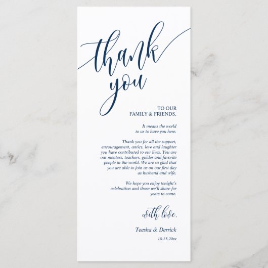 ディナープレイス設定ありがとう書道カード プログラム (正面)