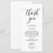 ディナープレイス設定ありがとう書道カード プログラム (正面/裏面)