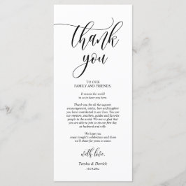 ディナープレイス設定ありがとう書道カード プログラム