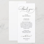 ディナープレイス設定ありがとう書道カード プログラム (正面/裏面)