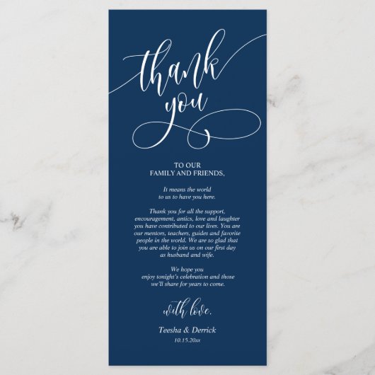 ディナープレイス設定ありがとう書道カード プログラム (正面)