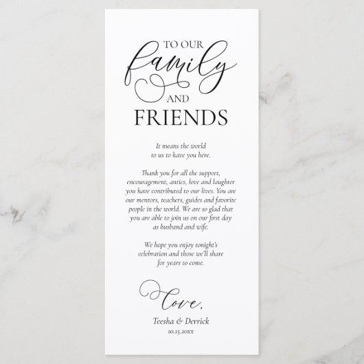 ディナープレイス設定ありがとう書道カード プログラム (正面)