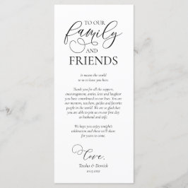 ディナープレイス設定ありがとう書道カード プログラム