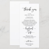 ディナープレイス設定ありがとう黒のフォントカード プログラム (正面/裏面)