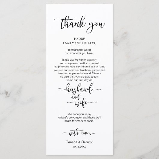 ディナープレイス設定ありがとう黒のフォントカード プログラム (正面)